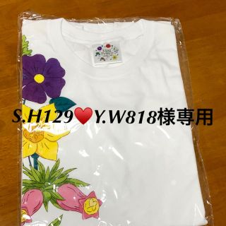 ジャニーズ(Johnny's)のS.H129♥️Y.W818様専用(アイドルグッズ)