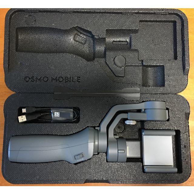 OSMO MOBILE 2　スマホ用ジンバル