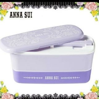 アナスイ(ANNA SUI)のアナスイ 二段式 ランチボックス ノベルティ(弁当用品)