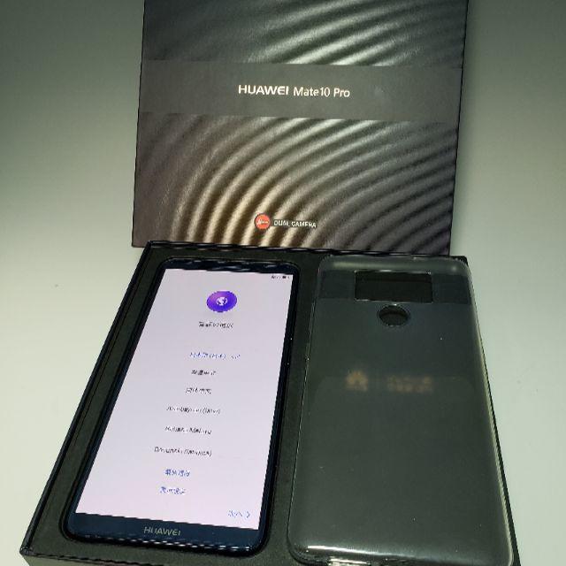 64GBROMHUAWEI Mate 10 Pro 703HW (Softbank)