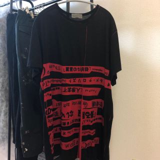 ヨウジヤマモト(Yohji Yamamoto)の16814様専用(Tシャツ/カットソー(半袖/袖なし))