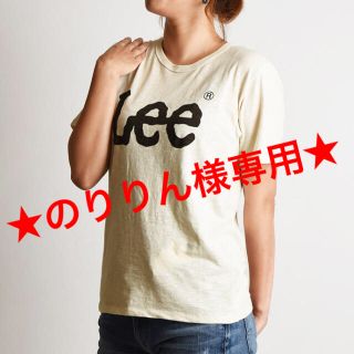 リー(Lee)の★未使用★送料込み★Lee BIGロゴ レディース半袖Tシャツ Mサイズ (Tシャツ(半袖/袖なし))