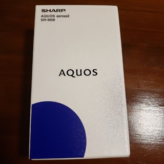 シャープ(SHARP)のAQUOS Sense2 SH-M08 アッシュイエロー(スマートフォン本体)