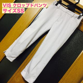 ヴィス(ViS)のVIS きれいめクロップドパンツ(クロップドパンツ)