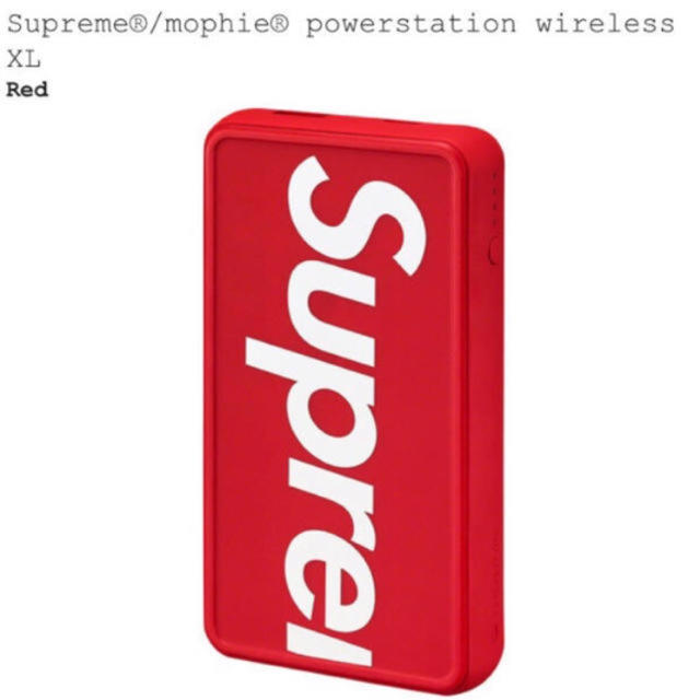 Supreme(シュプリーム)の【新品未開封】supreme mophie wireless  XL スマホ/家電/カメラのスマートフォン/携帯電話(バッテリー/充電器)の商品写真