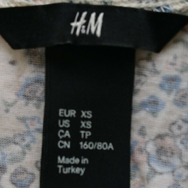 H&M(エイチアンドエム)のH&M 花柄ワンピース(XS) レディースのワンピース(ミニワンピース)の商品写真