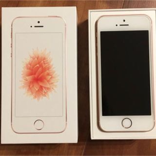 アップル(Apple)の☆ssid様専用☆apple iPhone SE ローズゴールド美品(スマートフォン本体)