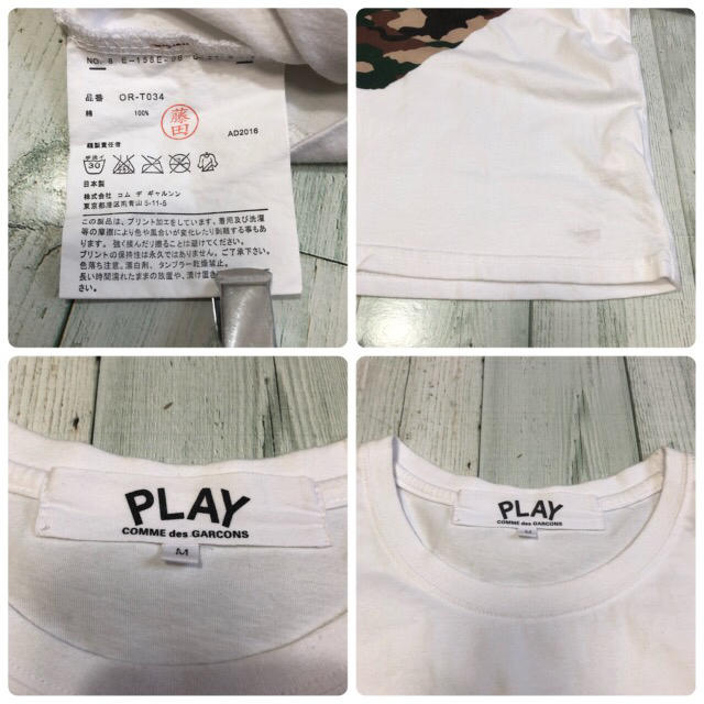 COMME des GARCONS(コムデギャルソン)の【でぃーげんさん専用】☆デカロゴ ワッペン Tシャツ カットソー メンズのトップス(Tシャツ/カットソー(半袖/袖なし))の商品写真