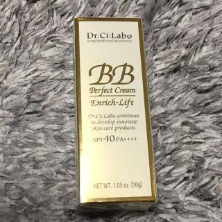 ドクターシーラボ(Dr.Ci Labo)のBBパーフェクトクリーム エンリッチリフト(BBクリーム)