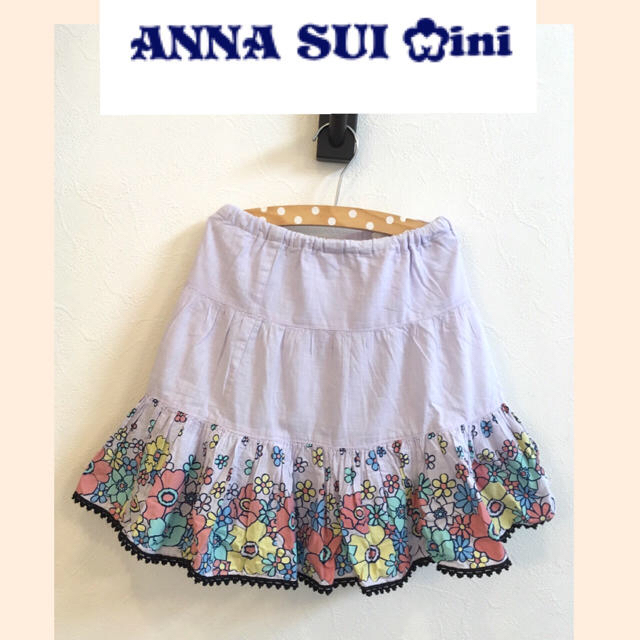 ANNA SUI mini(アナスイミニ)の【花柄オシャレ】アナスイミニ100cmスカート キッズ/ベビー/マタニティのキッズ服女の子用(90cm~)(スカート)の商品写真