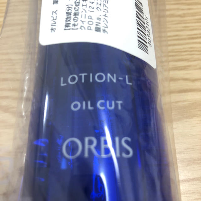 ORBIS(オルビス)のオルビス 化粧水 コスメ/美容のスキンケア/基礎化粧品(化粧水/ローション)の商品写真