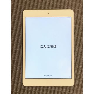 アップル(Apple)のiPad mini2 Wi-Fi 16GB(タブレット)