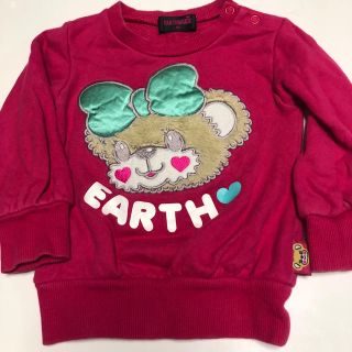 アースマジック(EARTHMAGIC)のEARTH Magic 90 トレーナー non様専用(Tシャツ/カットソー)