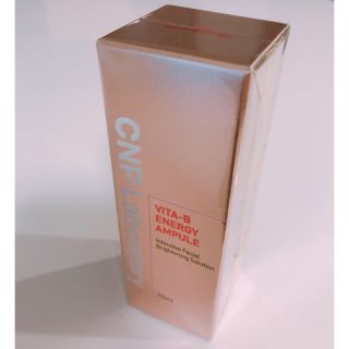 チャアンドパク(CNP)のSALE★CNP  ビタBエネルギーアンプル 15ml(美容液)