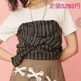 ムルーア(MURUA)の【新品未使用】ムルーア ビスチェドッキング Tシャツ(Tシャツ(半袖/袖なし))