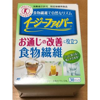 コバヤシセイヤク(小林製薬)の小林製薬のイージーファイバー(ダイエット食品)