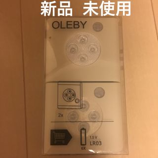 イケア(IKEA)のIKEA   OLEBY   照明器具(蛍光灯/電球)