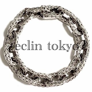 HERMES Vendomeエルメス　ヴァンドーム　ブレスレット VINTAGE HERMES Vendome Bracelet Silver 800 & Gold Vermeil