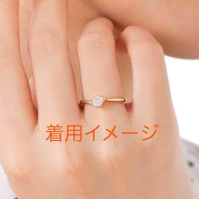 8号 CZリング ピンクゴールド風 レディースのアクセサリー(リング(指輪))の商品写真