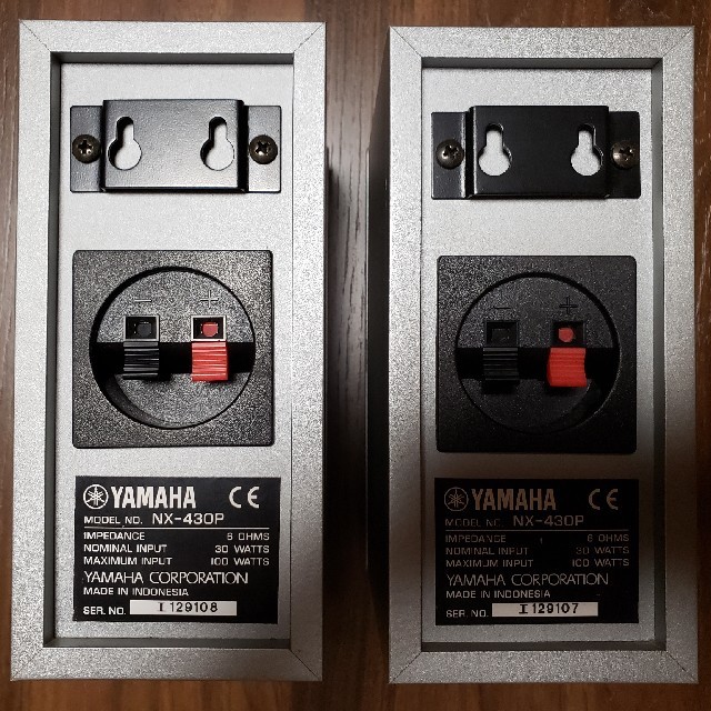 ヤマハ(ヤマハ)のYAMAHA NX-430P スピーカー 密閉型 2WAY スマホ/家電/カメラのオーディオ機器(スピーカー)の商品写真