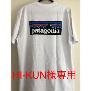 パタゴニア(patagonia)のパタゴニア Ｐ6 Ｔ メンズＭサイズ(Tシャツ(半袖/袖なし))