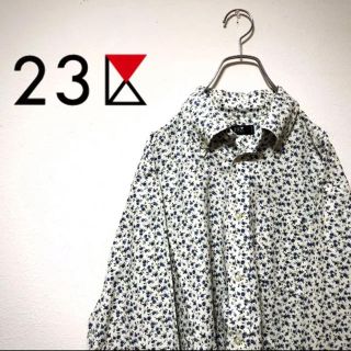 ニジュウサンク(23区)の【レア】23区 シャツ 長袖 メンズ 花柄 総柄 ボタンダウンシャツ 美品(シャツ)