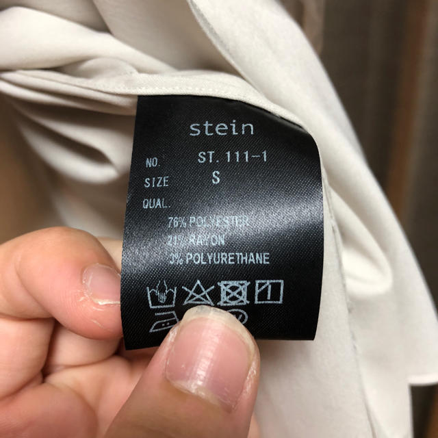 最安 stein 19aw oversized shirt beige 1