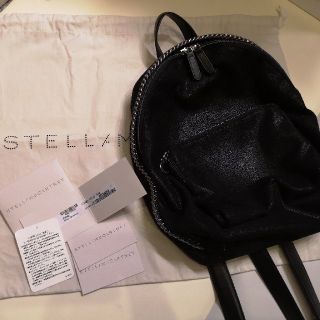 ステラマッカートニー(Stella McCartney)のステラマッカートニー バックパック(リュック/バックパック)