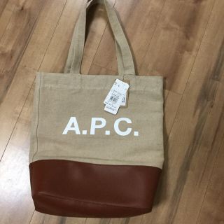 アーペーセー(A.P.C)のAPCトートバッグ(トートバッグ)