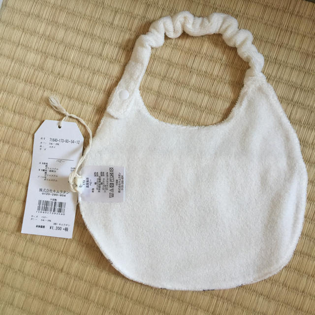 キムラタン(キムラタン)の新品 Lily Ivory スタイ 猫柄 よだれかけ タグ付き キッズ/ベビー/マタニティのこども用ファッション小物(ベビースタイ/よだれかけ)の商品写真