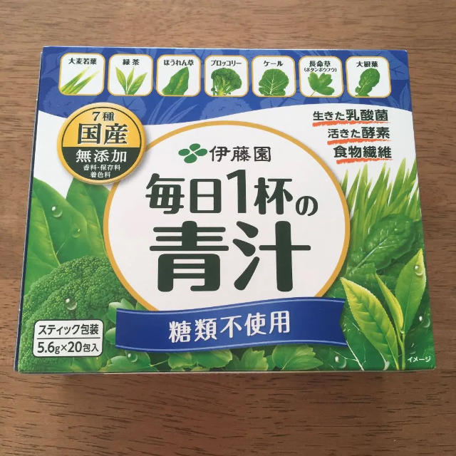 伊藤園(イトウエン)の伊藤園 毎日1杯の青汁 5.6g×20包 食品/飲料/酒の健康食品(青汁/ケール加工食品)の商品写真