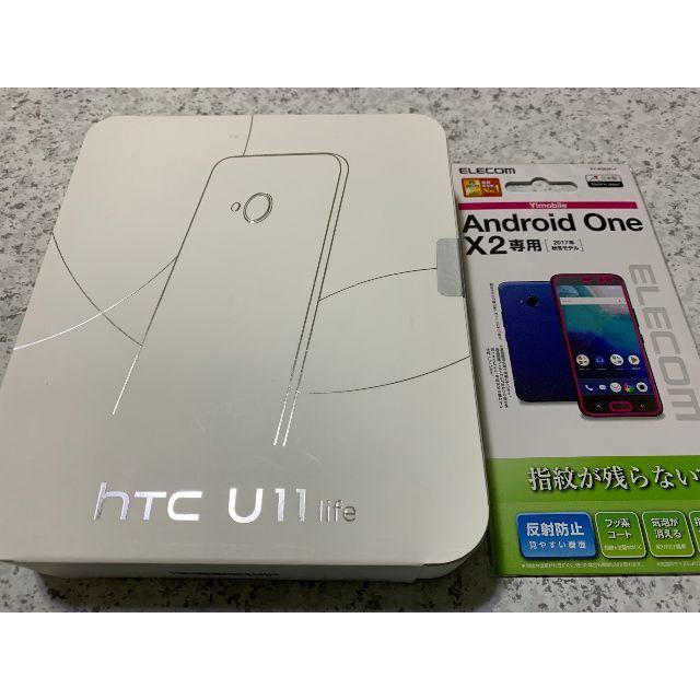 新品☆HTC U11 life ブラック☆購入証明書あり4GB64GBサイズ