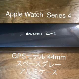 アップルウォッチ(Apple Watch)のApple Watch Series 4（GPSモデル）44mm グレー(腕時計(デジタル))