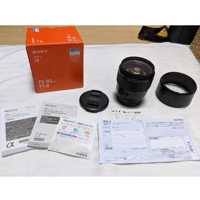 Sony 85mm f1.8スマホ/家電/カメラ