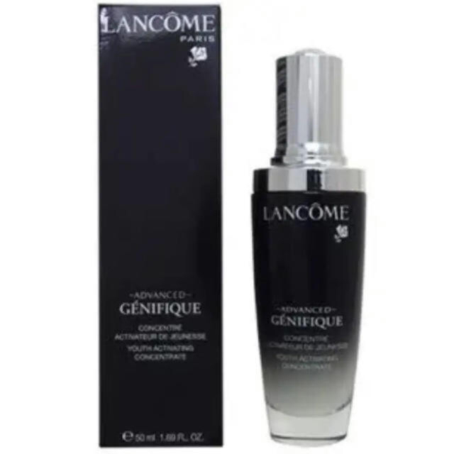 LANCOME(ランコム)の今週まで！ランコム ジェニフィック50ml コスメ/美容のスキンケア/基礎化粧品(美容液)の商品写真