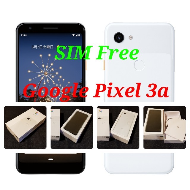 スマートフォン/携帯電話【SIMフリー/新品未使用】docomo Google Pixel 3a/W