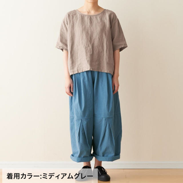 IDEE(イデー)のPOOL いろいろの服 ブラウス レディースのトップス(シャツ/ブラウス(半袖/袖なし))の商品写真