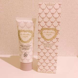 レメルヴェイユーズラデュレ(Les Merveilleuses LADUREE)のレ・メルヴェイユーズ ラデュレ 日焼け止め ボディークリーム(日焼け止め/サンオイル)