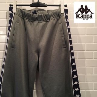 カッパ(Kappa)の【Kappa】 カッパ ジャージ パンツ(ジャージ)