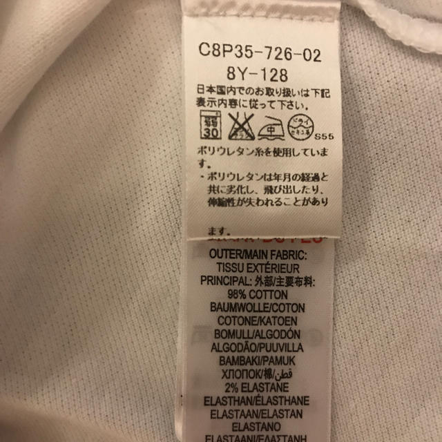 BURBERRY(バーバリー)の専用です！ キッズ/ベビー/マタニティのキッズ服女の子用(90cm~)(Tシャツ/カットソー)の商品写真