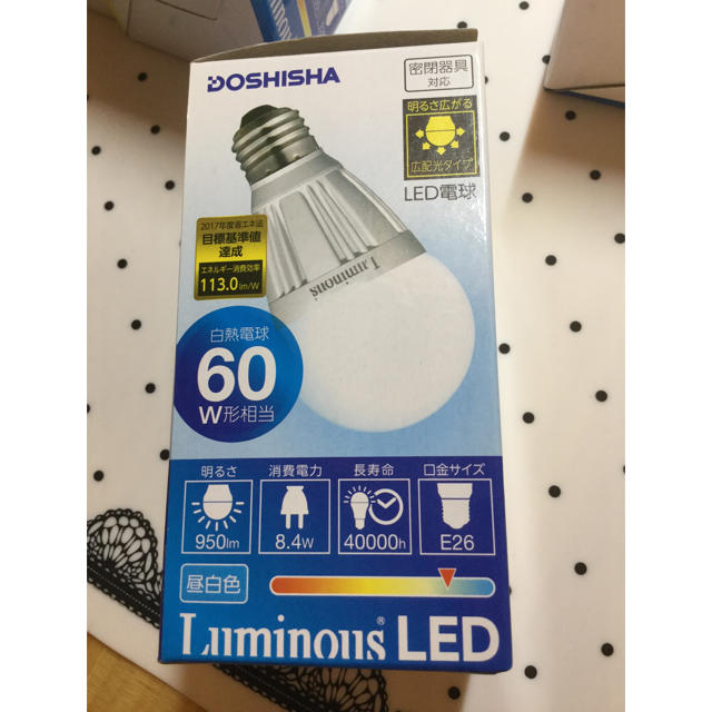 60ワット LED電球 昼白色  4個セット  送料込み！ インテリア/住まい/日用品のライト/照明/LED(蛍光灯/電球)の商品写真