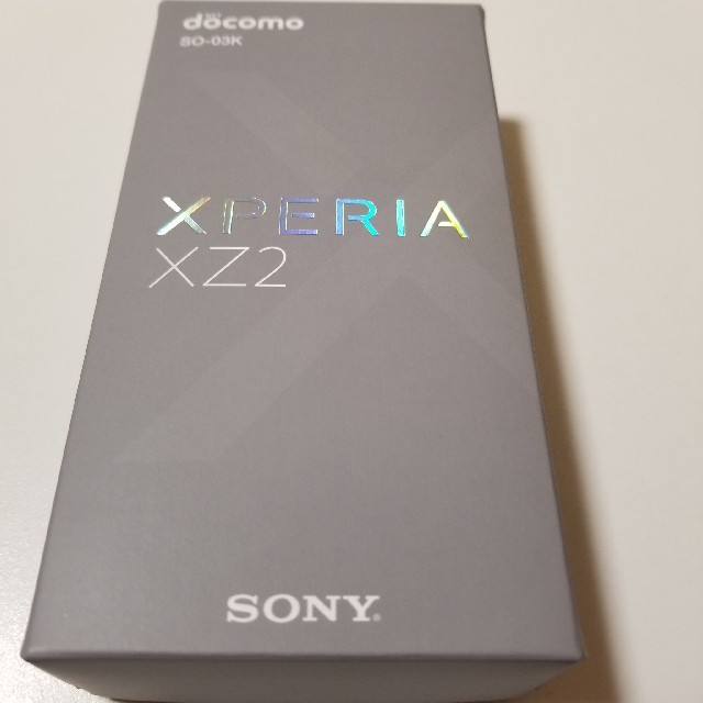 XperiaXperia XZ2 docomo　本体　未使用品　SIMロック解除済 ドコモ