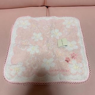 ローラアシュレイ(LAURA ASHLEY)のハンドタオル ローラアシュレイ(ハンカチ)