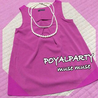 ロイヤルパーティーミューズ(ROYAL PARTY muse)のROYALPARTY＊トップス(シャツ/ブラウス(半袖/袖なし))