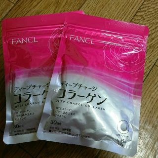 ファンケル(FANCL)のディープチャージコラーゲン(コラーゲン)