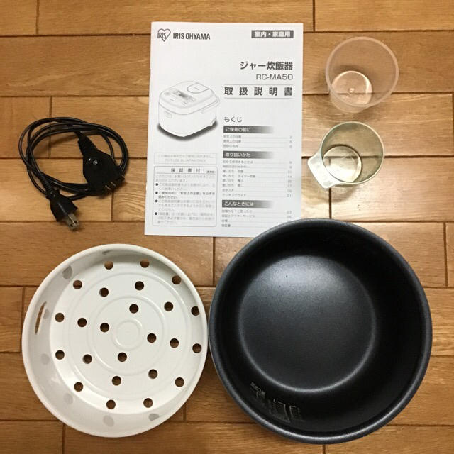 アイリスオーヤマ(アイリスオーヤマ)のアイリスオーヤマ炊飯器 2017年製 スマホ/家電/カメラの調理家電(調理機器)の商品写真