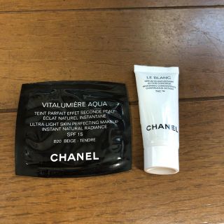 シャネル(CHANEL)のシャネルサンプルセット(サンプル/トライアルキット)