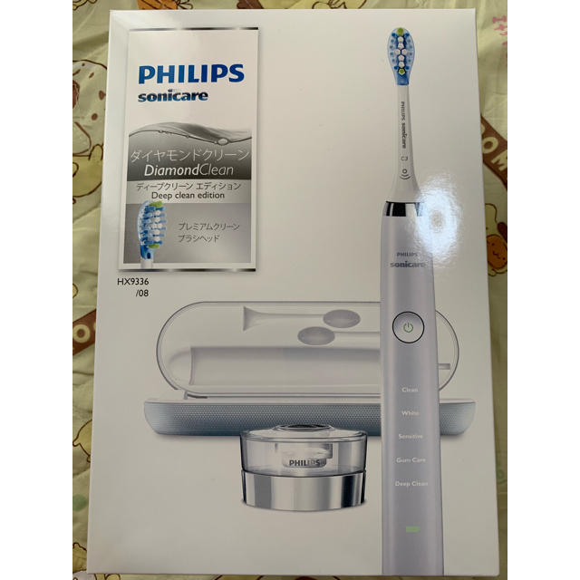 フィリップス PHILIPS HX9336/08 新品 電動歯ブラシ