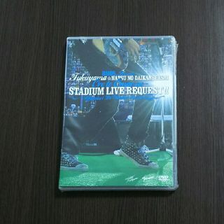 【福山雅治】新品未開封ファンクラブ会員限定ライブDVD🎵(ミュージック)