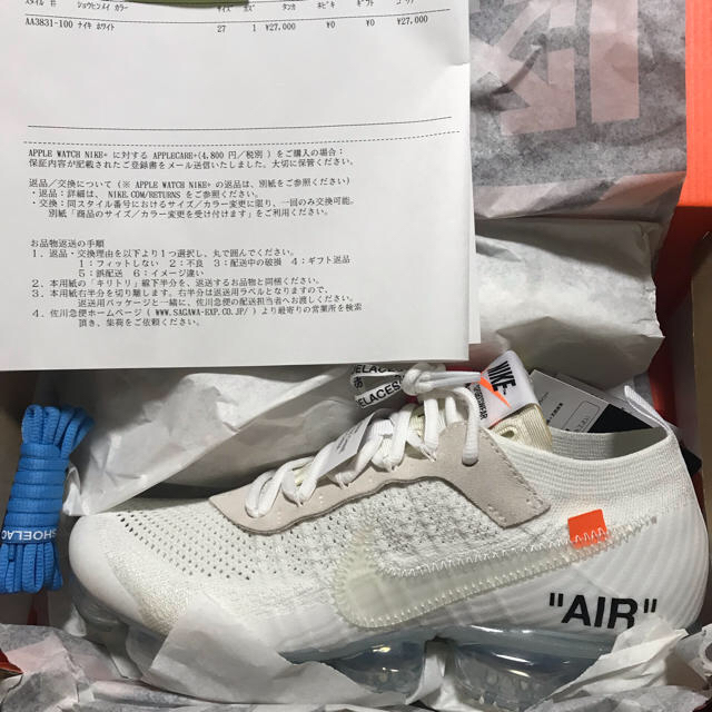 SNKRS購入 27cm NIKE offwhite TEN vapormaxメンズ